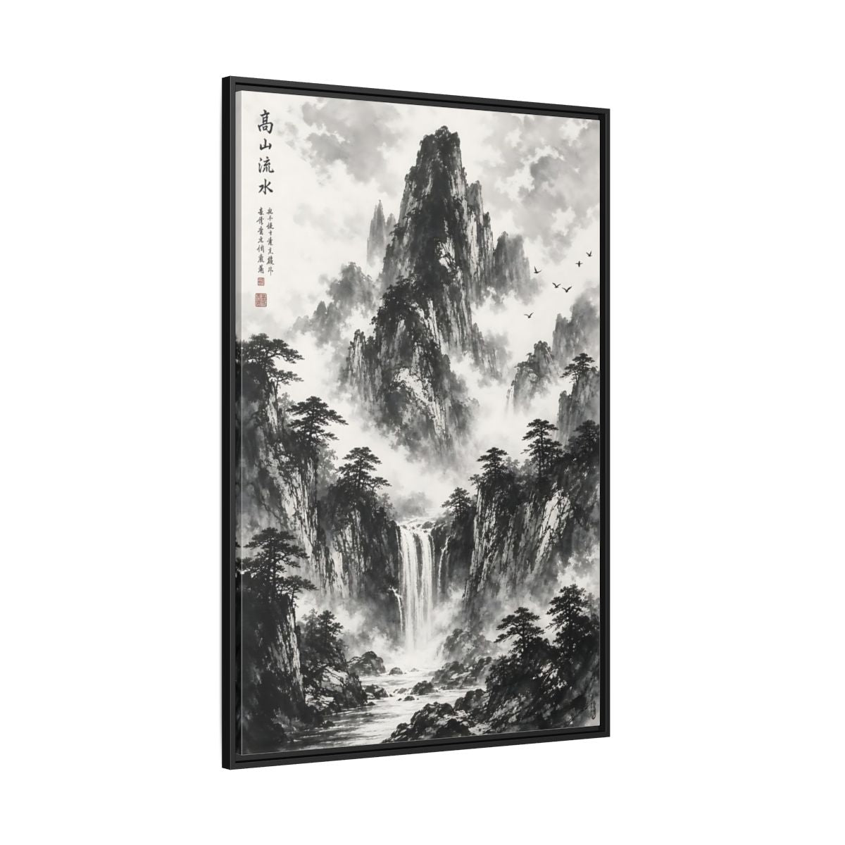 Nature Mountain Waterfall Monochrome Framed Canvas Wall Art shown as canvas wall art
