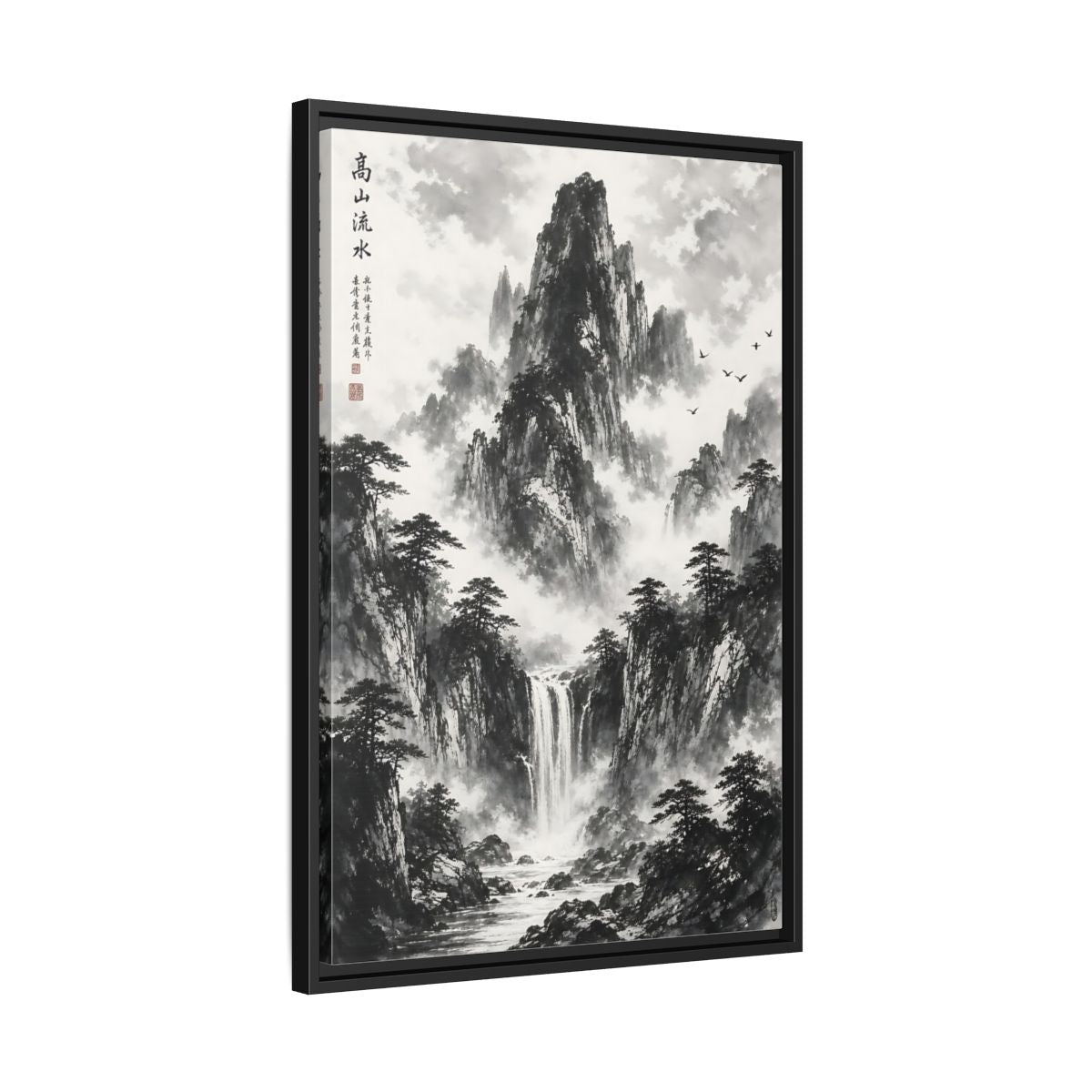 Nature Mountain Waterfall Monochrome Framed Canvas Wall Art shown as canvas wall art