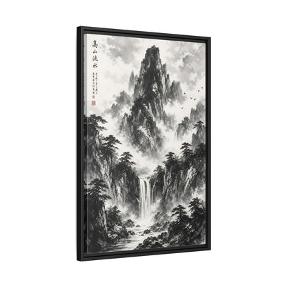 Nature Mountain Waterfall Monochrome Framed Canvas Wall Art shown as canvas wall art