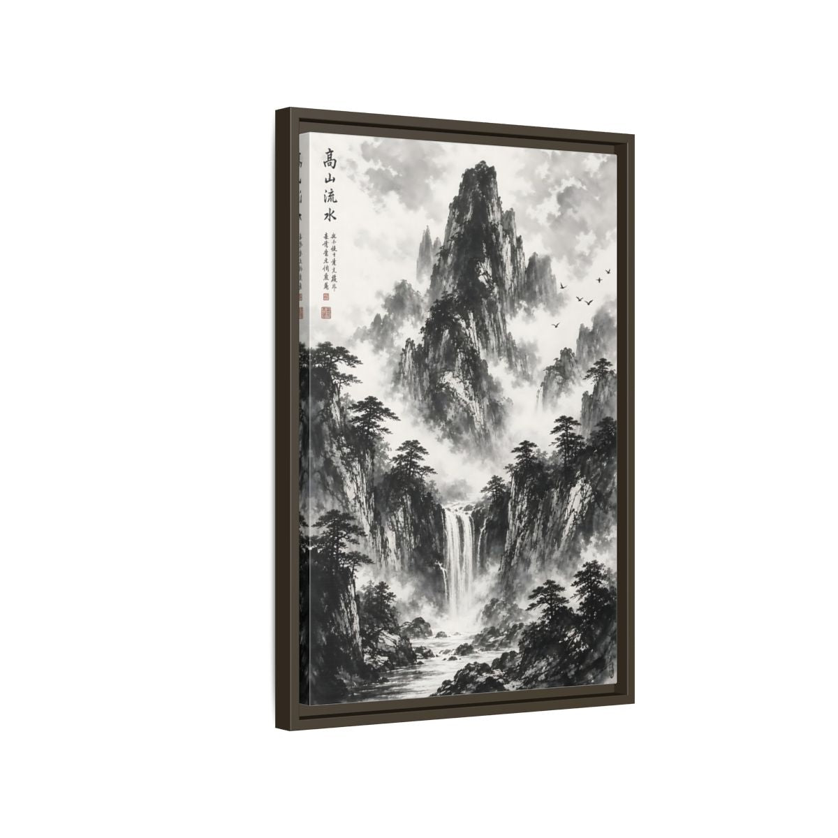 Nature Mountain Waterfall Monochrome Framed Canvas Wall Art shown as canvas wall art