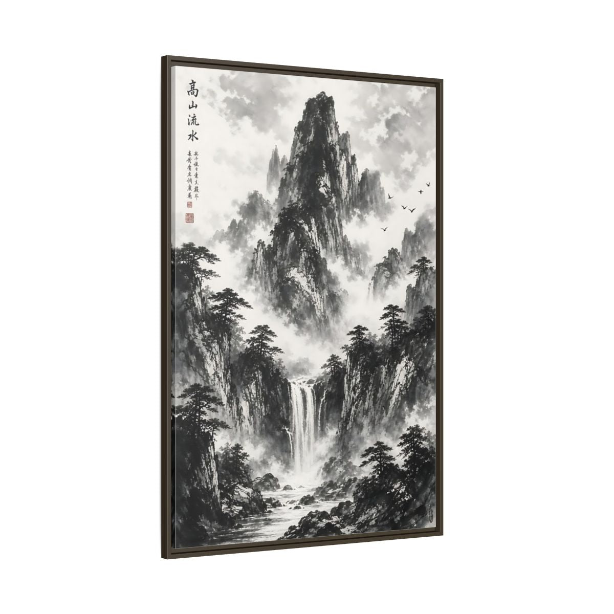 Nature Mountain Waterfall Monochrome Framed Canvas Wall Art shown as canvas wall art