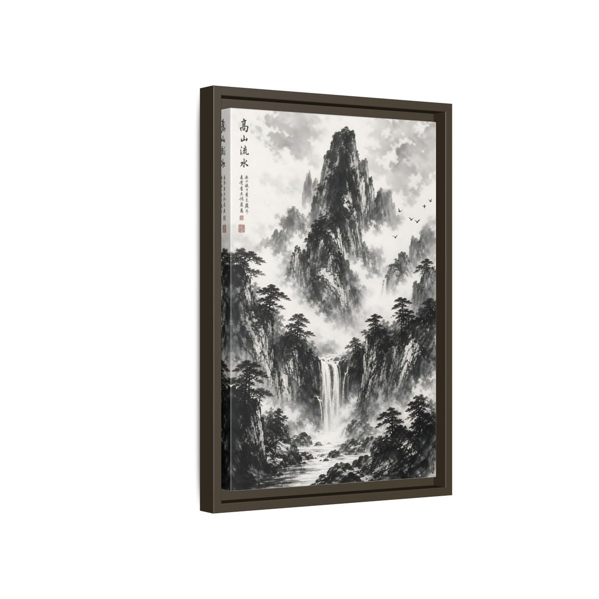 Nature Mountain Waterfall Monochrome Framed Canvas Wall Art shown as canvas wall art