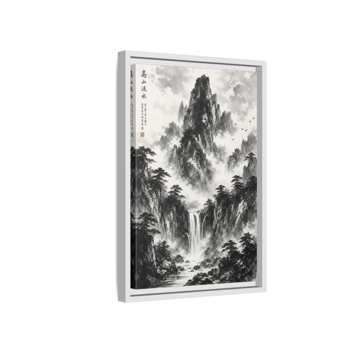 Nature Mountain Waterfall Monochrome Framed Canvas Wall Art shown as canvas wall art
