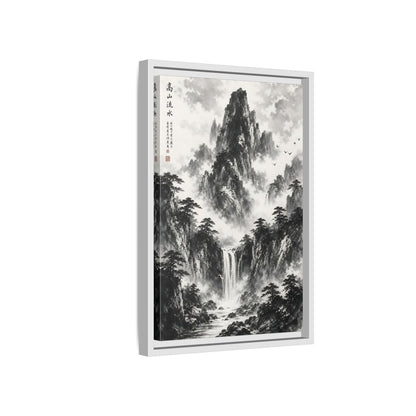 Nature Mountain Waterfall Monochrome Framed Canvas Wall Art shown as canvas wall art