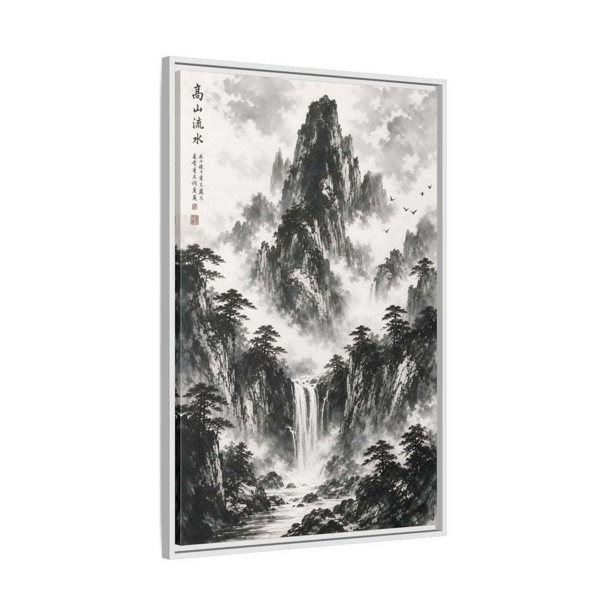 Nature Mountain Waterfall Monochrome Framed Canvas Wall Art shown as canvas wall art