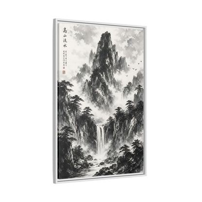 Nature Mountain Waterfall Monochrome Framed Canvas Wall Art shown as canvas wall art