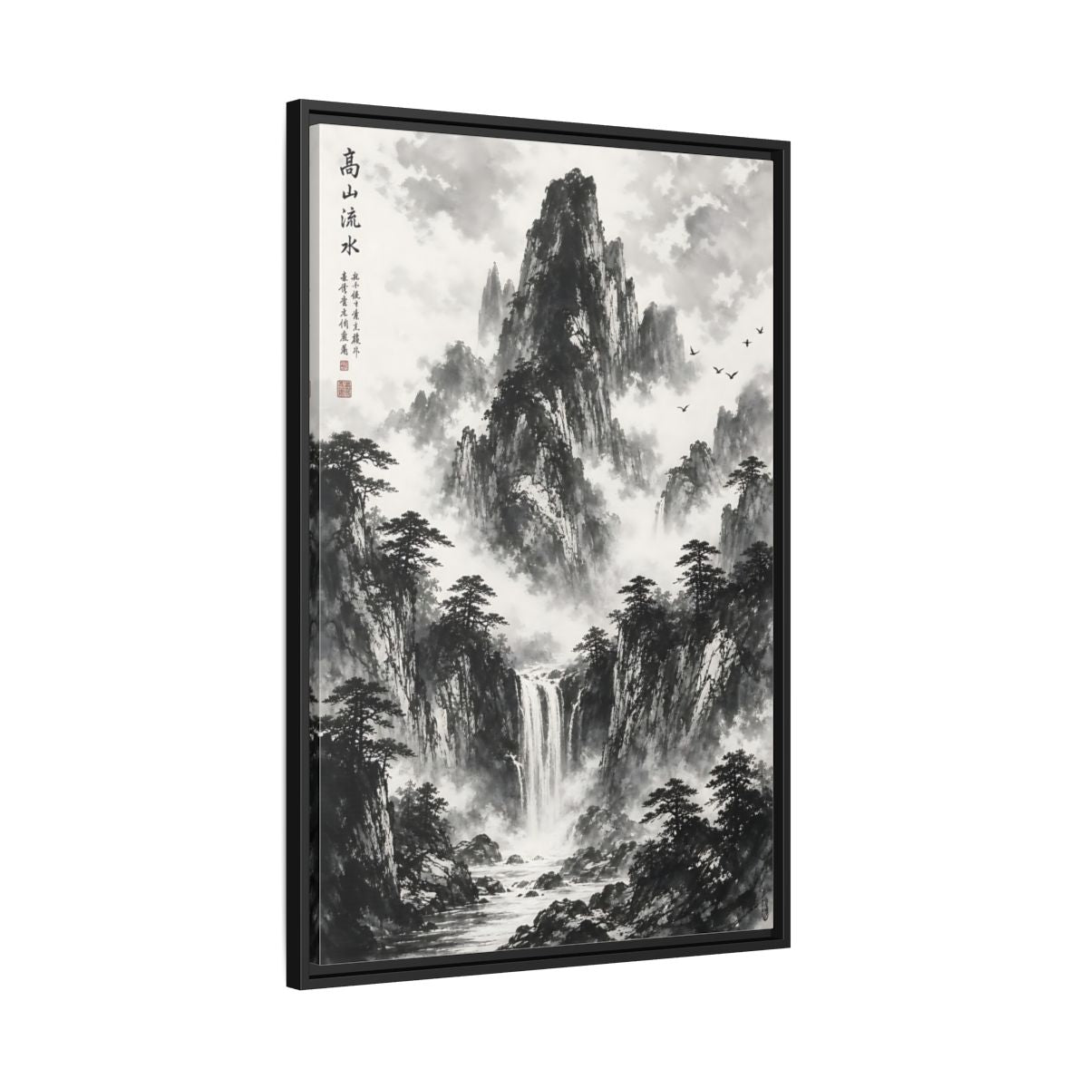 Nature Mountain Waterfall Monochrome Framed Canvas Wall Art shown as canvas wall art