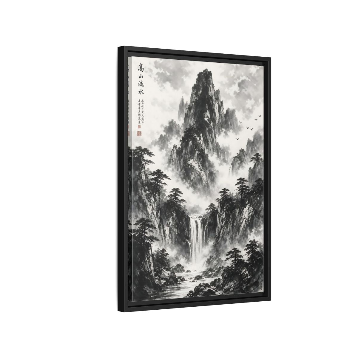 Nature Mountain Waterfall Monochrome Framed Canvas Wall Art shown as canvas wall art