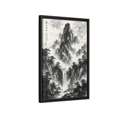 Nature Mountain Waterfall Monochrome Framed Canvas Wall Art shown as canvas wall art