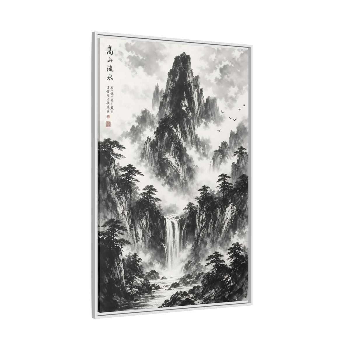Nature Mountain Waterfall Monochrome Framed Canvas Wall Art shown as canvas wall art