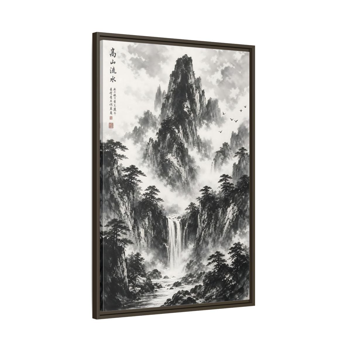Nature Mountain Waterfall Monochrome Framed Canvas Wall Art shown as canvas wall art