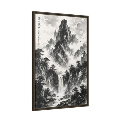Nature Mountain Waterfall Monochrome Framed Canvas Wall Art shown as canvas wall art