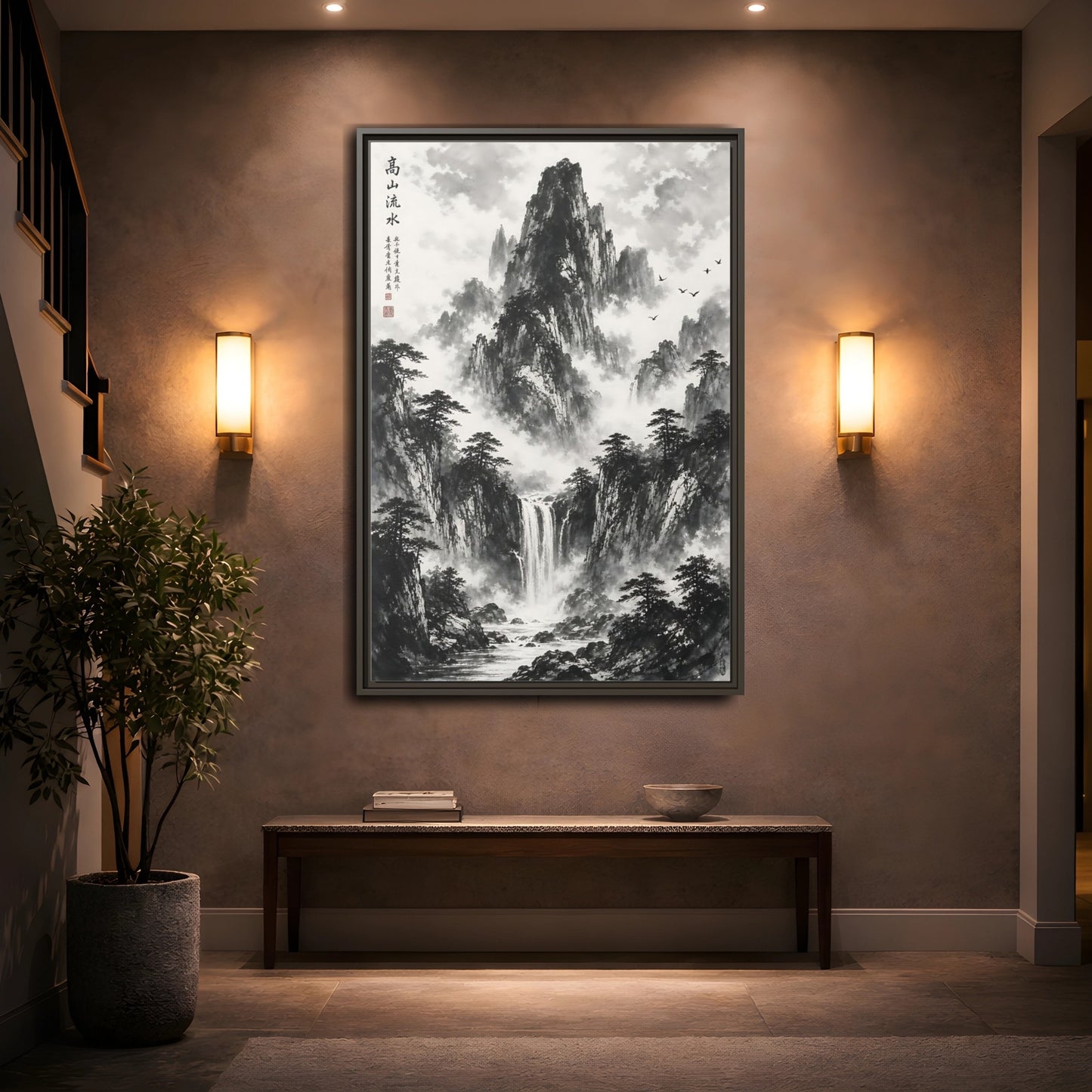 Nature Mountain Waterfall Monochrome Framed Canvas Wall Art shown as canvas wall art