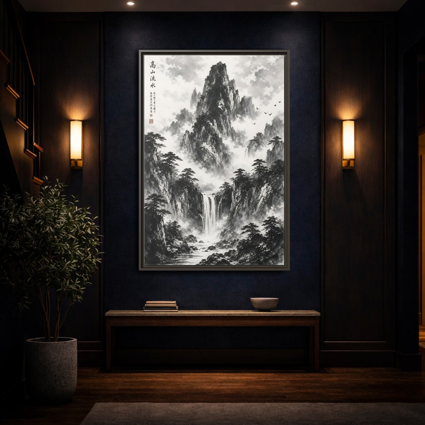 Nature Mountain Waterfall Monochrome Framed Canvas Wall Art shown as canvas wall art