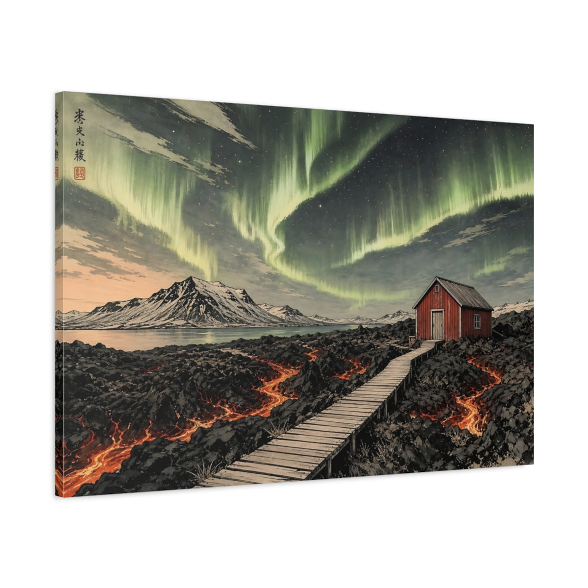 Main Mockup. Nature Northern Lights Green Aurora Landscape shown as stretched canvas wall art