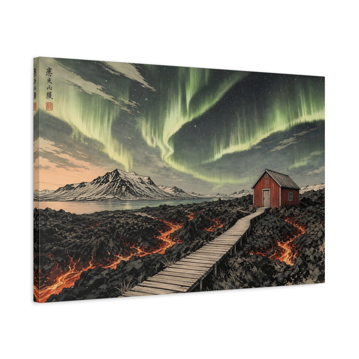 Side Mockup 2. Nature Northern Lights Green Aurora Landscape shown as stretched canvas wall art