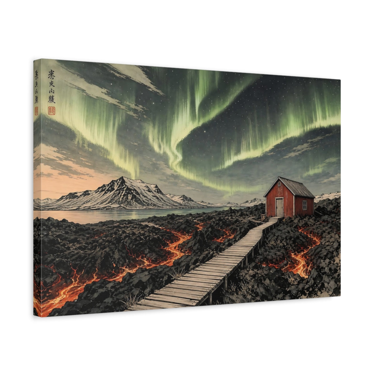 Side Mockup 3. Nature Northern Lights Green Aurora Landscape shown as stretched canvas wall art