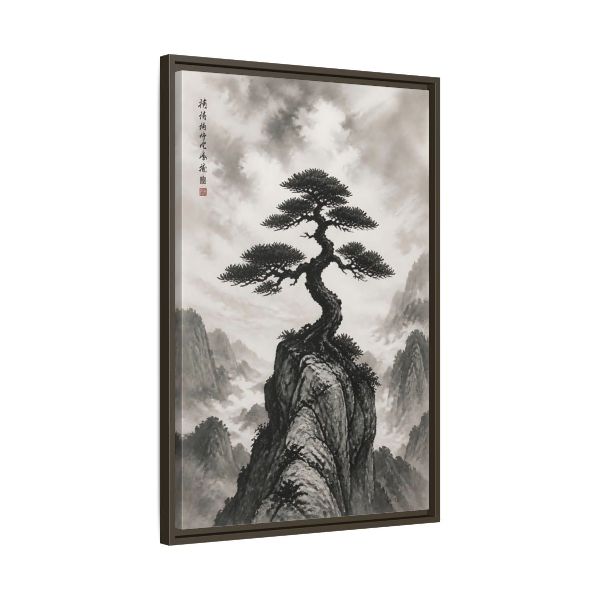 Nature Pine Tree Black and White Framed Canvas Wall Art - Living Room shown as canvas wall art