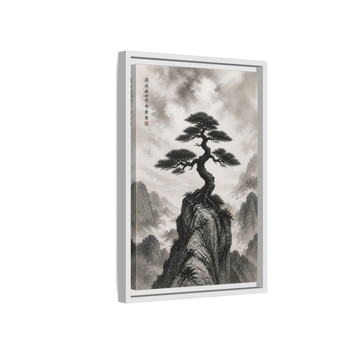 Nature Pine Tree Black and White Framed Canvas Wall Art - Living Room shown as canvas wall art