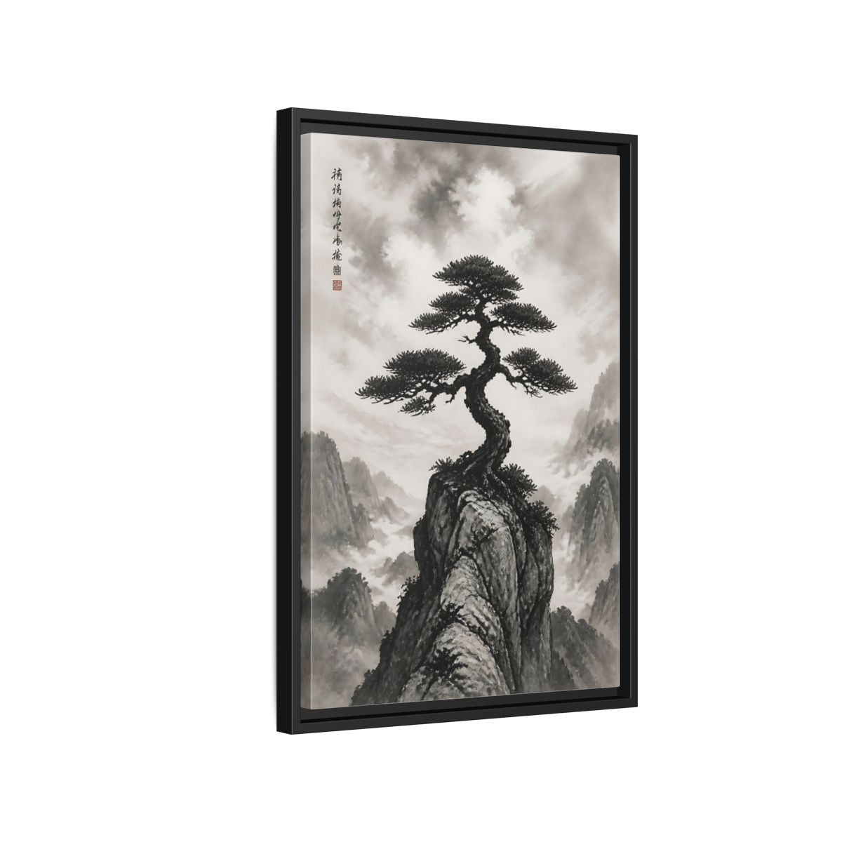 Nature Pine Tree Black and White Framed Canvas Wall Art - Living Room shown as canvas wall art