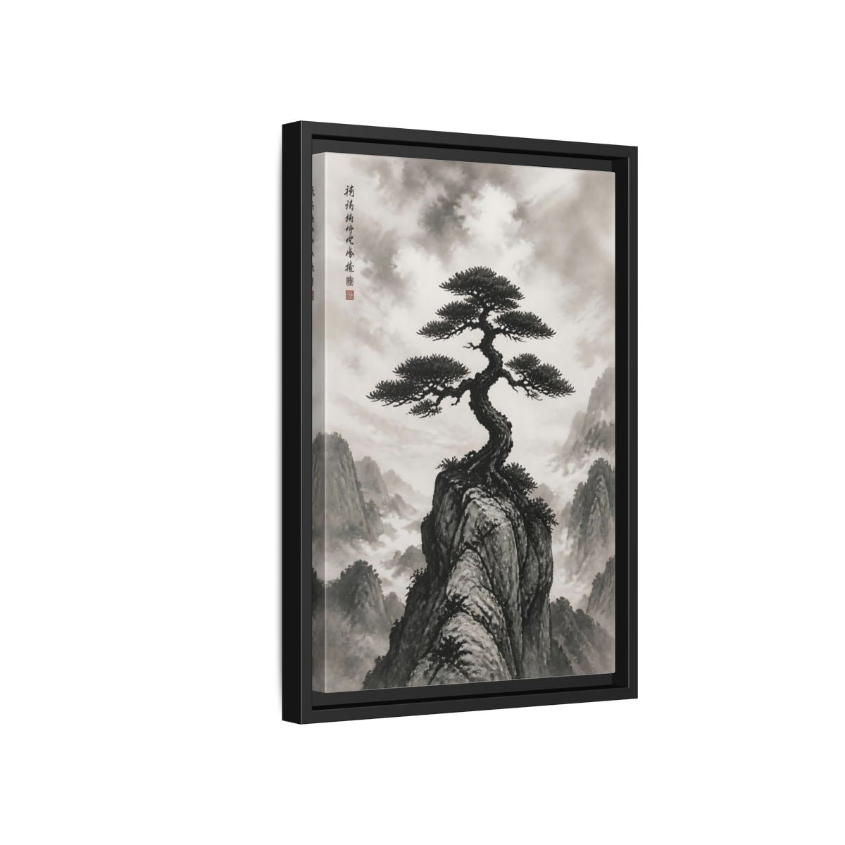 Nature Pine Tree Black and White Framed Canvas Wall Art - Living Room shown as canvas wall art