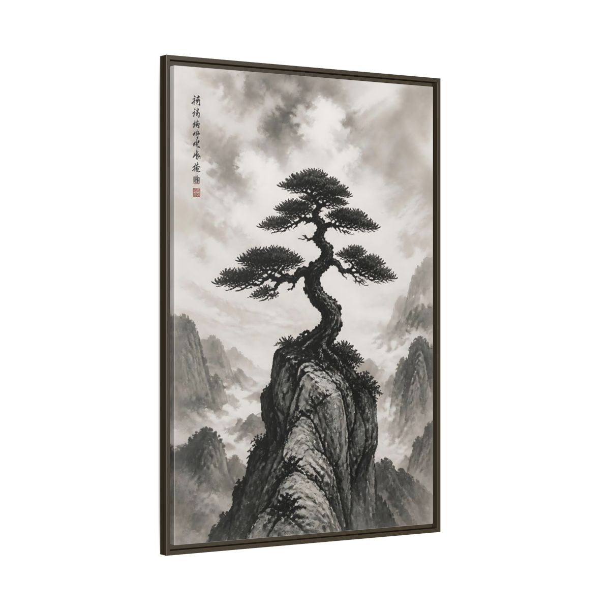 Nature Pine Tree Black and White Framed Canvas Wall Art - Living Room shown as canvas wall art