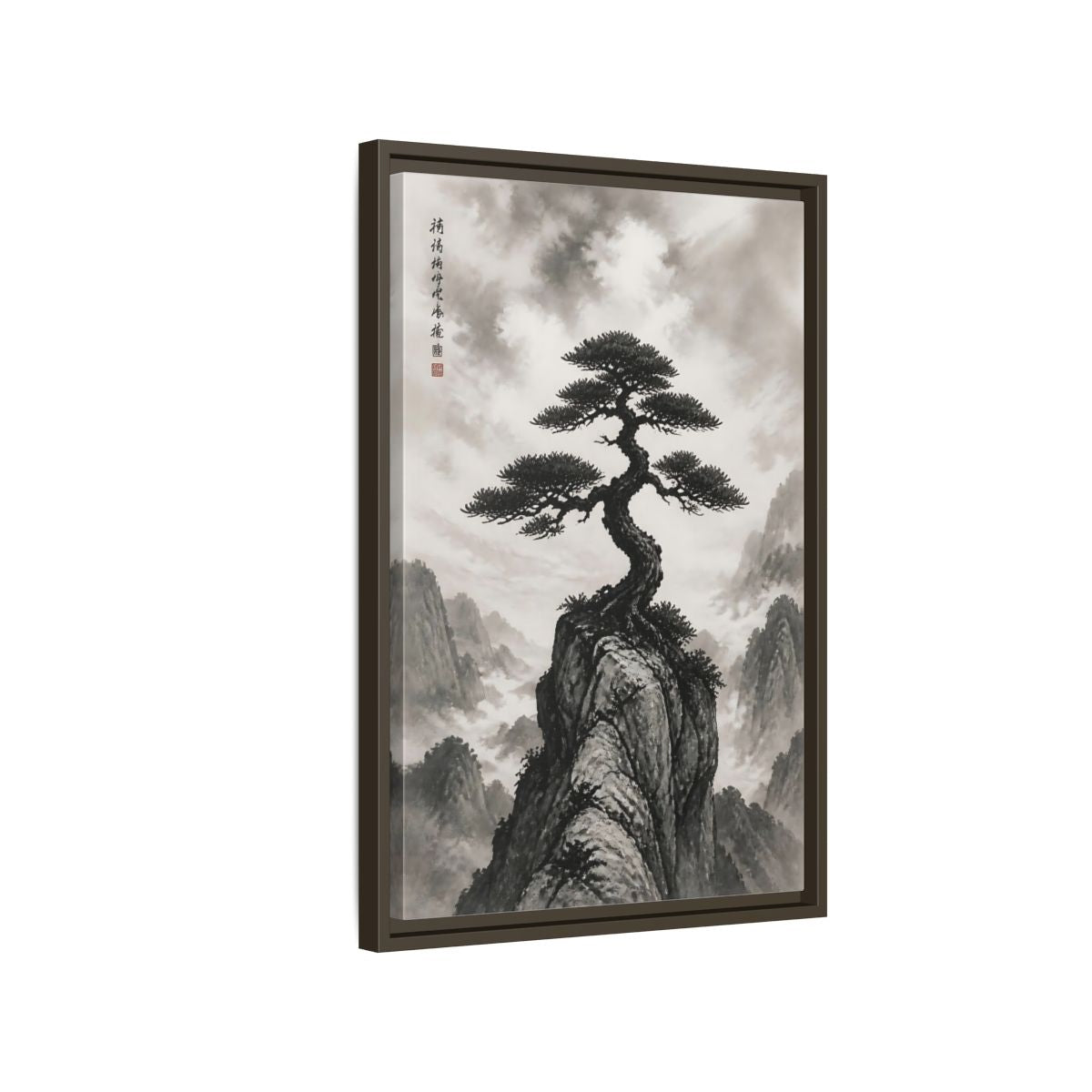 Nature Pine Tree Black and White Framed Canvas Wall Art - Living Room shown as canvas wall art