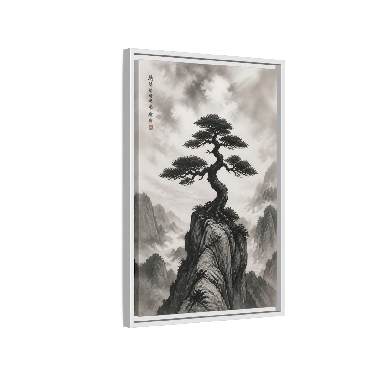 Nature Pine Tree Black and White Framed Canvas Wall Art - Living Room shown as canvas wall art