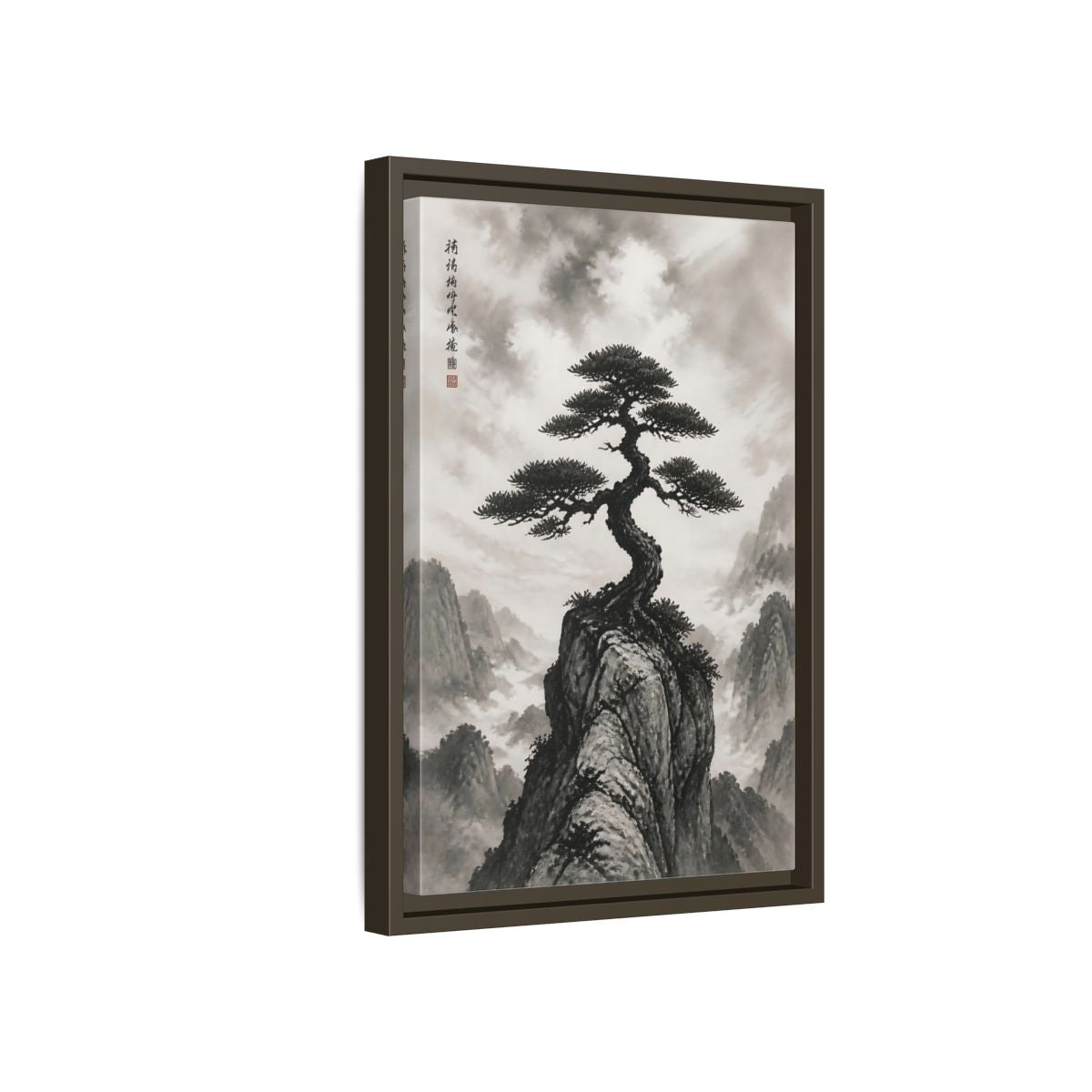 Nature Pine Tree Black and White Framed Canvas Wall Art - Living Room shown as canvas wall art