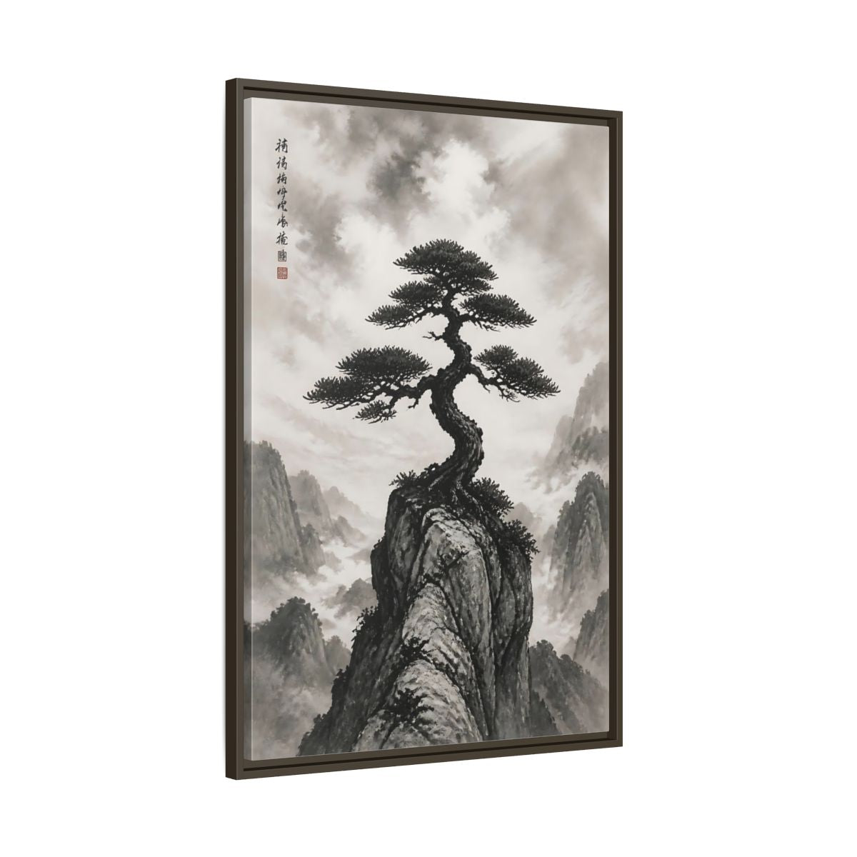 Nature Pine Tree Black and White Framed Canvas Wall Art - Living Room shown as canvas wall art