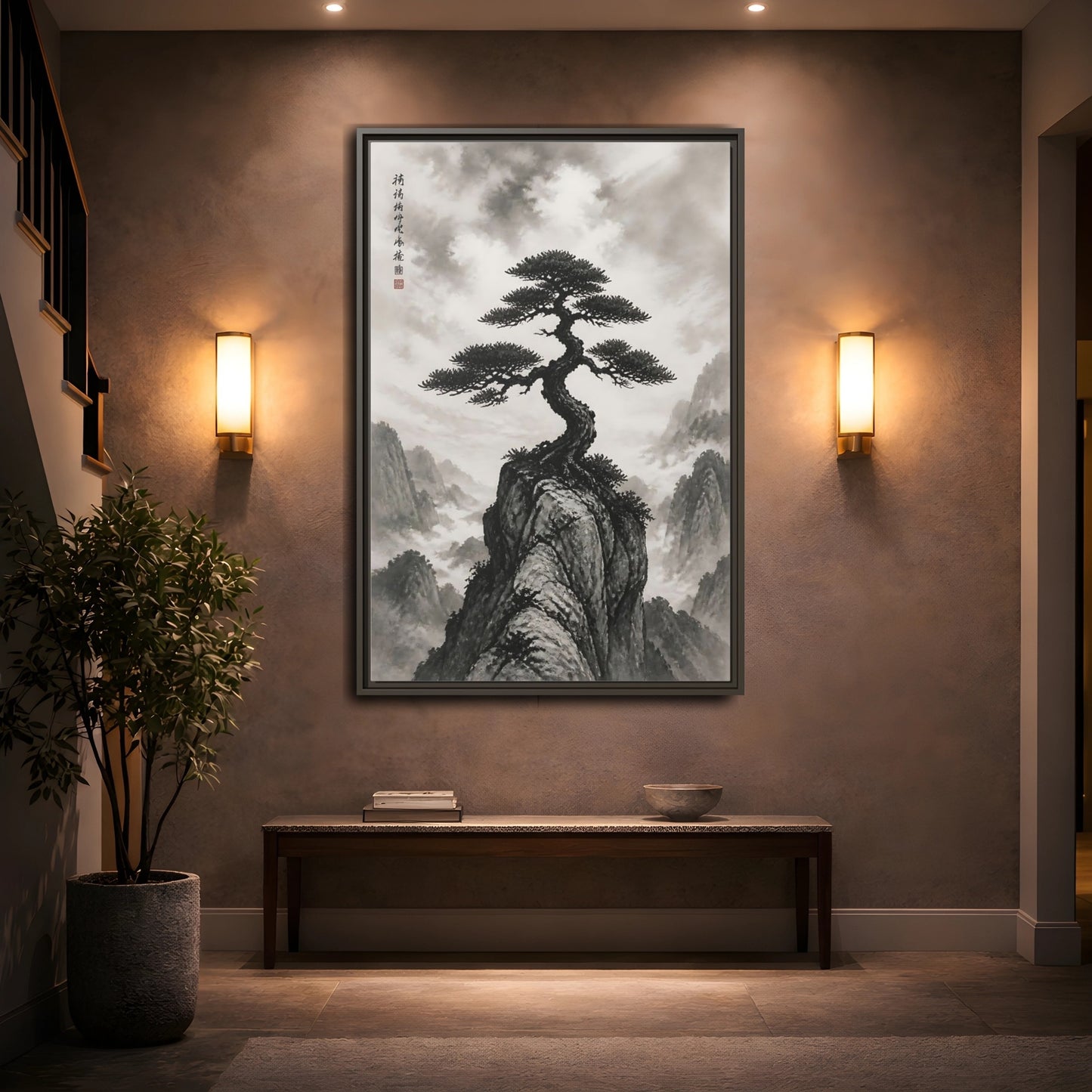 Nature Pine Tree Black and White Framed Canvas Wall Art - Living Room shown as canvas wall art