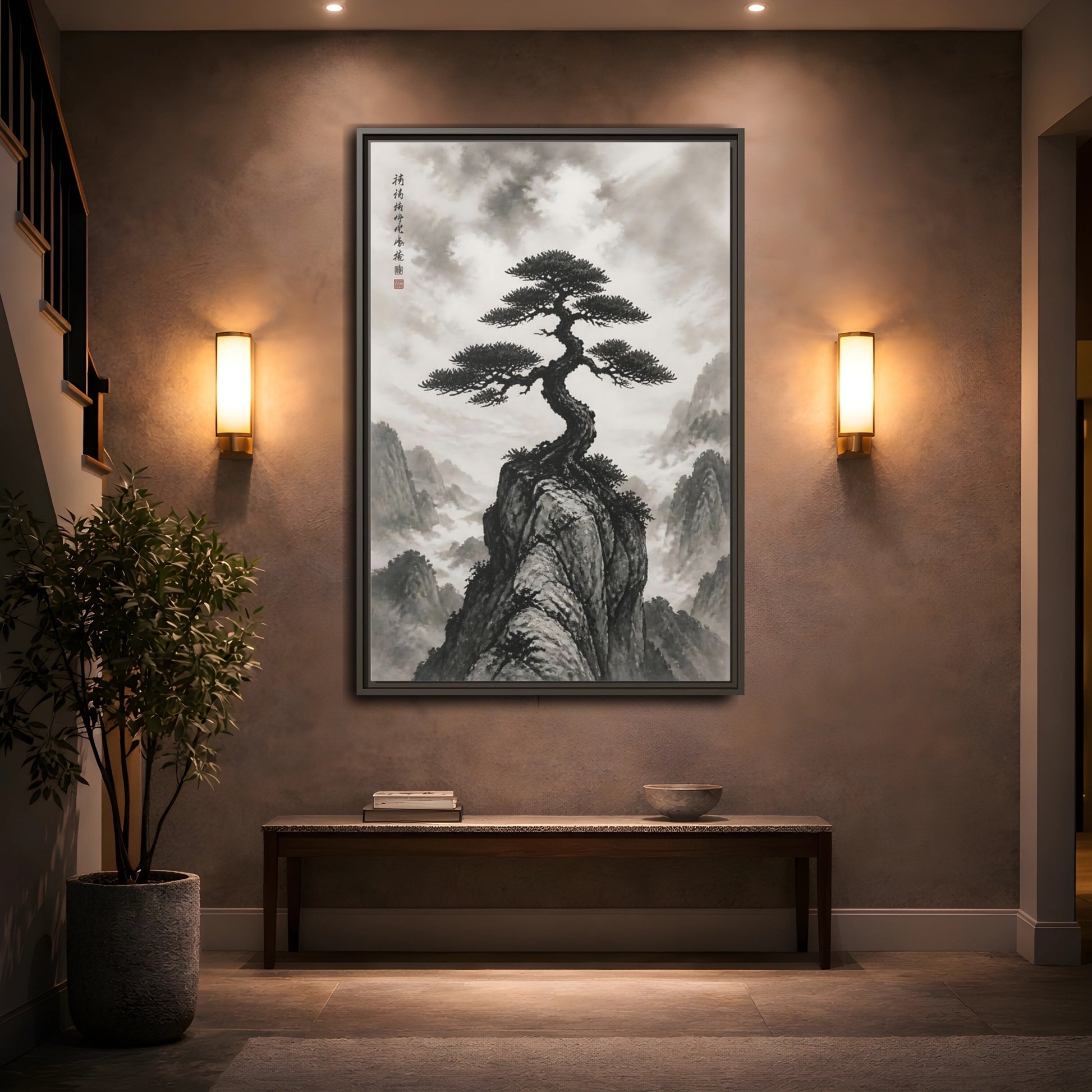 Nature Pine Tree Black and White Framed Canvas Wall Art - Living Room shown as canvas wall art
