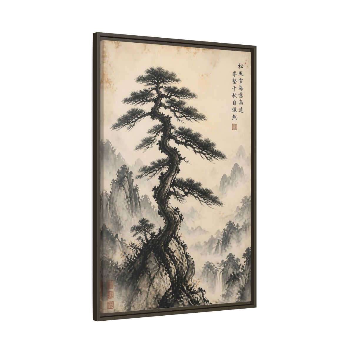 Main Mockup. Nature Pine Tree Brown And Black shown as stretched canvas wall art