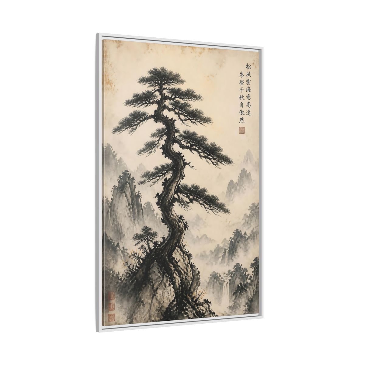 Side Mockup 7. Nature Pine Tree Brown And Black shown as stretched canvas wall art
