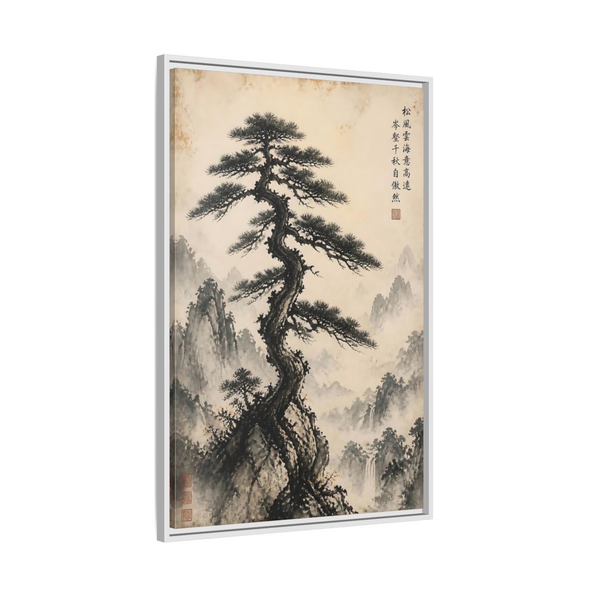 Side Mockup 9. Nature Pine Tree Brown And Black shown as stretched canvas wall art