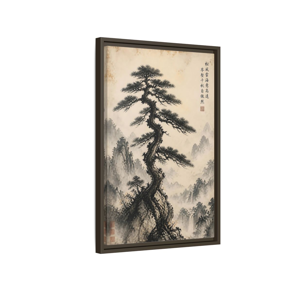 Side Mockup 2. Nature Pine Tree Brown And Black shown as stretched canvas wall art