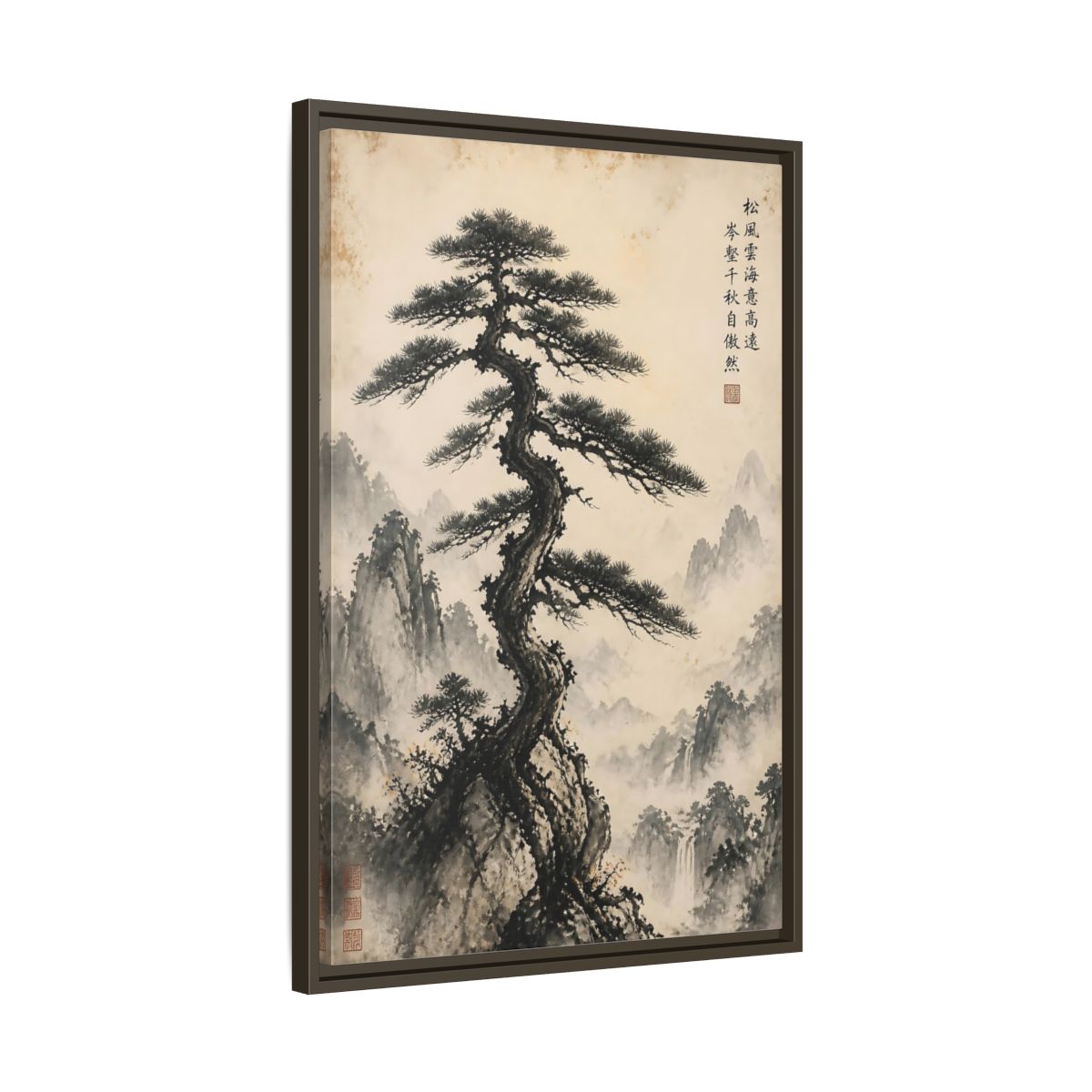 Side Mockup 11. Nature Pine Tree Brown And Black shown as stretched canvas wall art