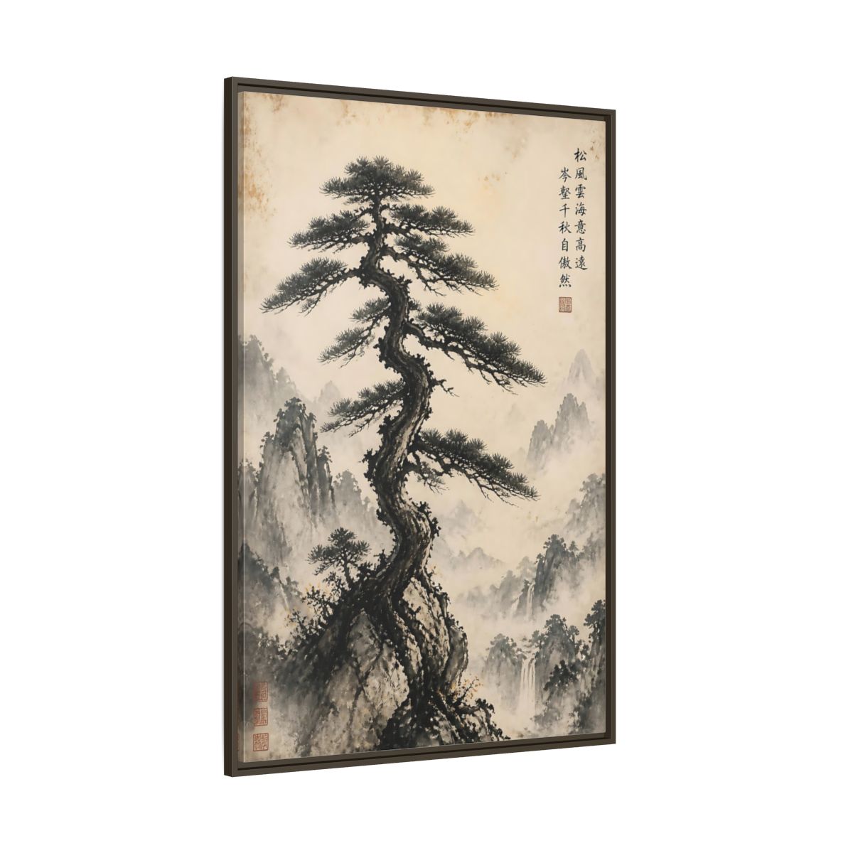 Side Mockup 8. Nature Pine Tree Brown And Black shown as stretched canvas wall art