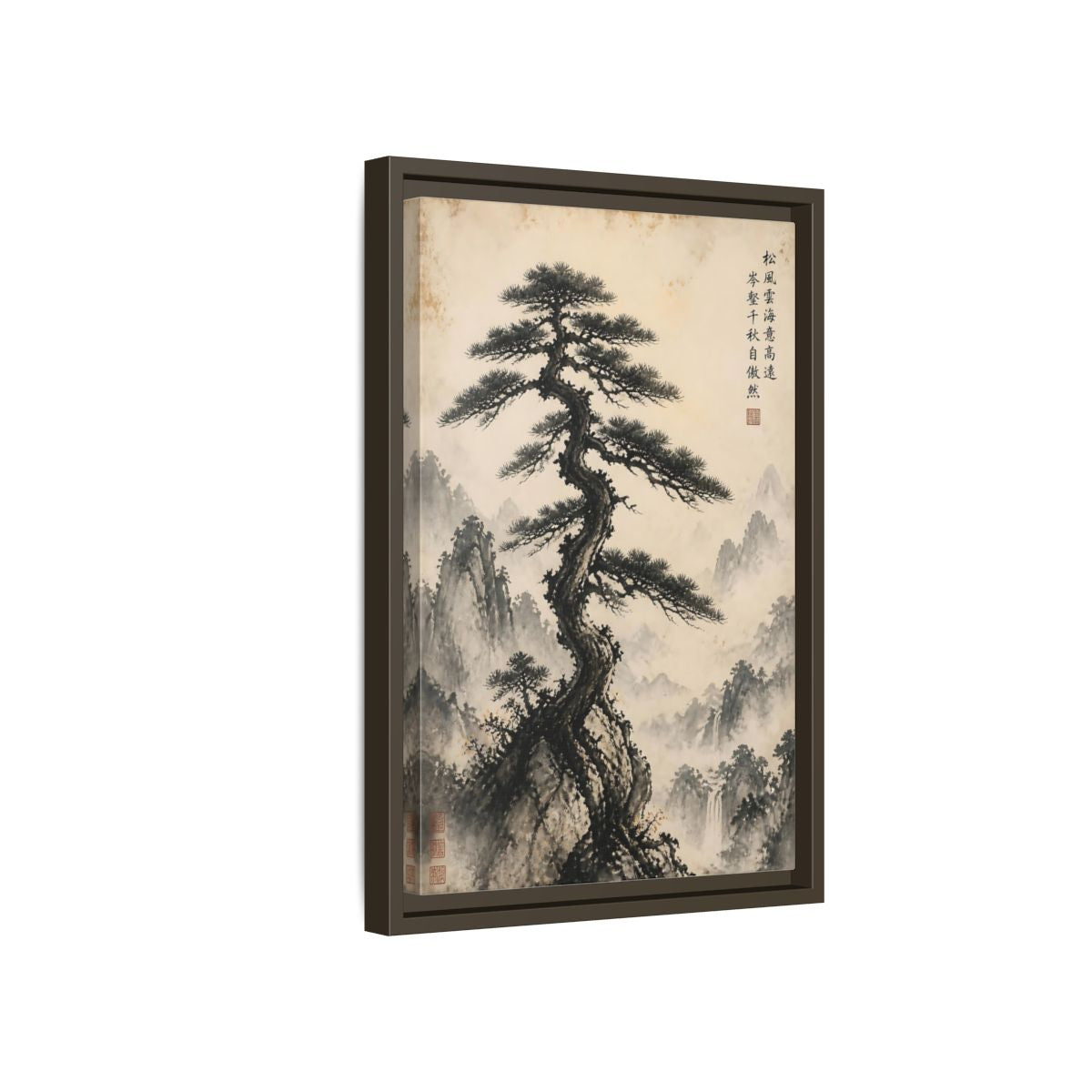 Side Mockup 5. Nature Pine Tree Brown And Black shown as stretched canvas wall art