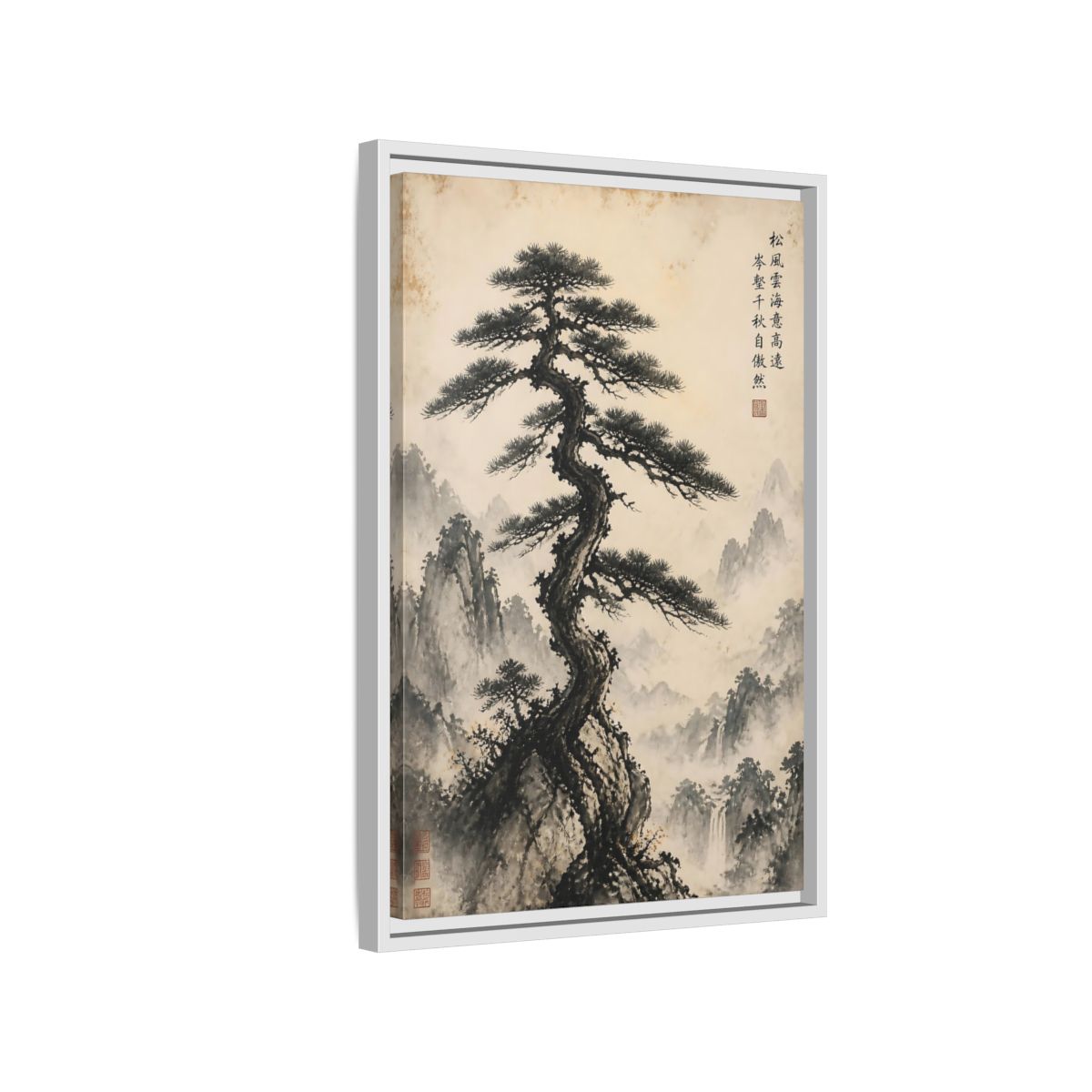 Side Mockup 1. Nature Pine Tree Brown And Black shown as stretched canvas wall art