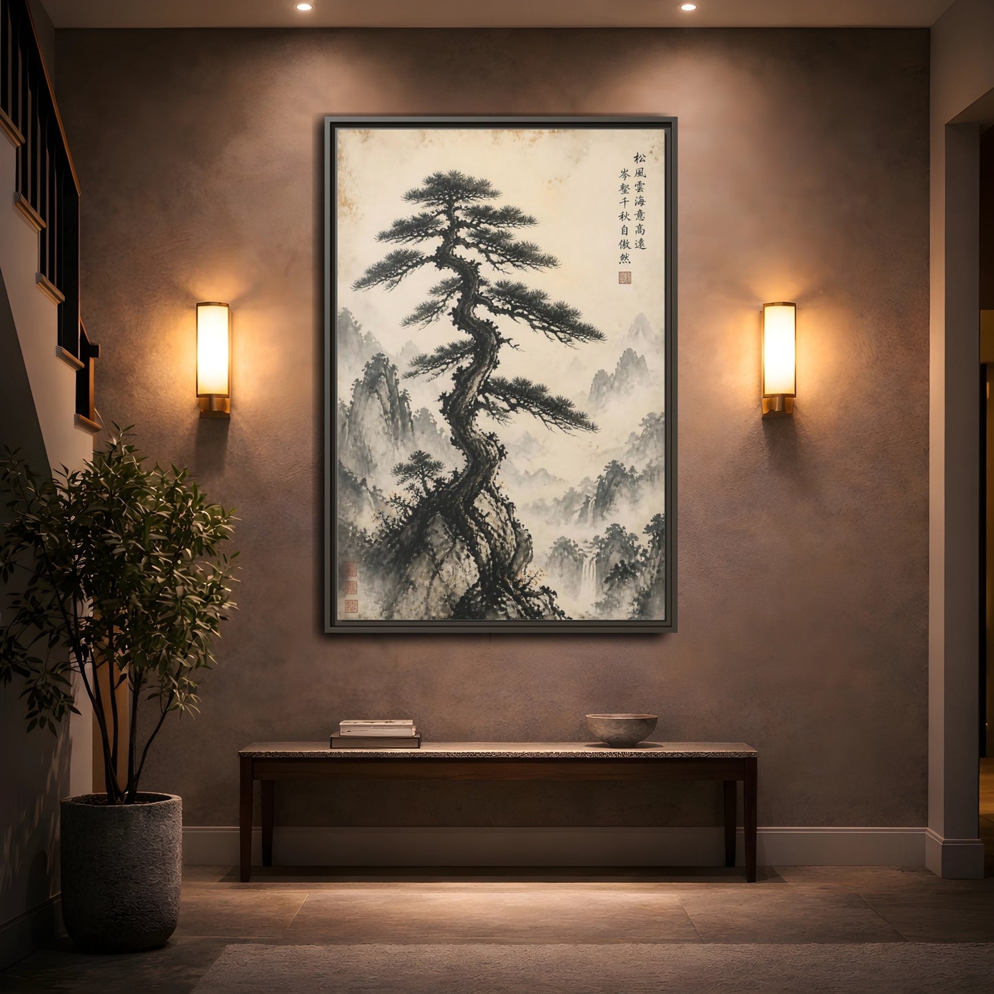 Mockup 2. Nature Pine Tree Brown And Black shown as stretched canvas wall art