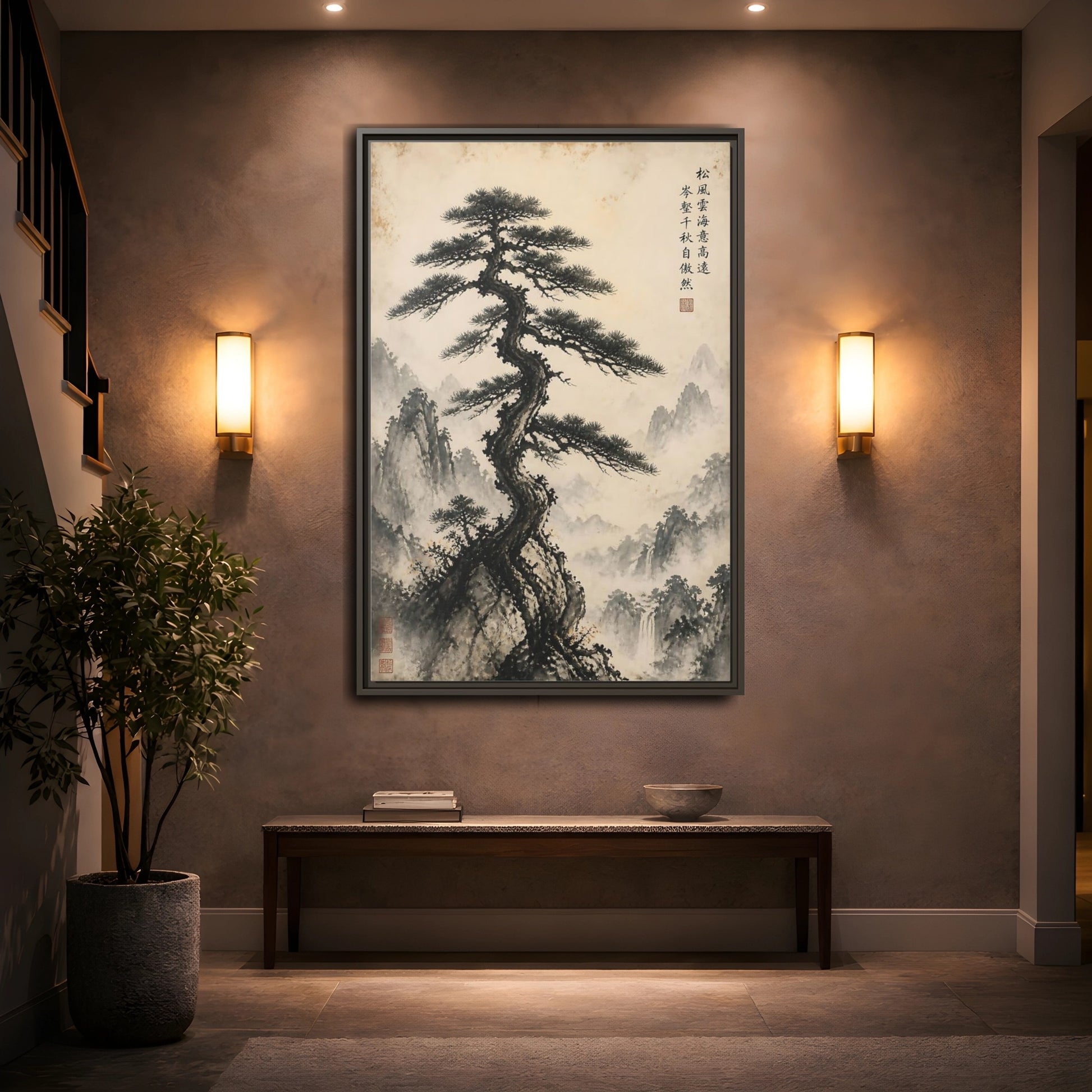 Mockup 2. Nature Pine Tree Brown And Black shown as stretched canvas wall art