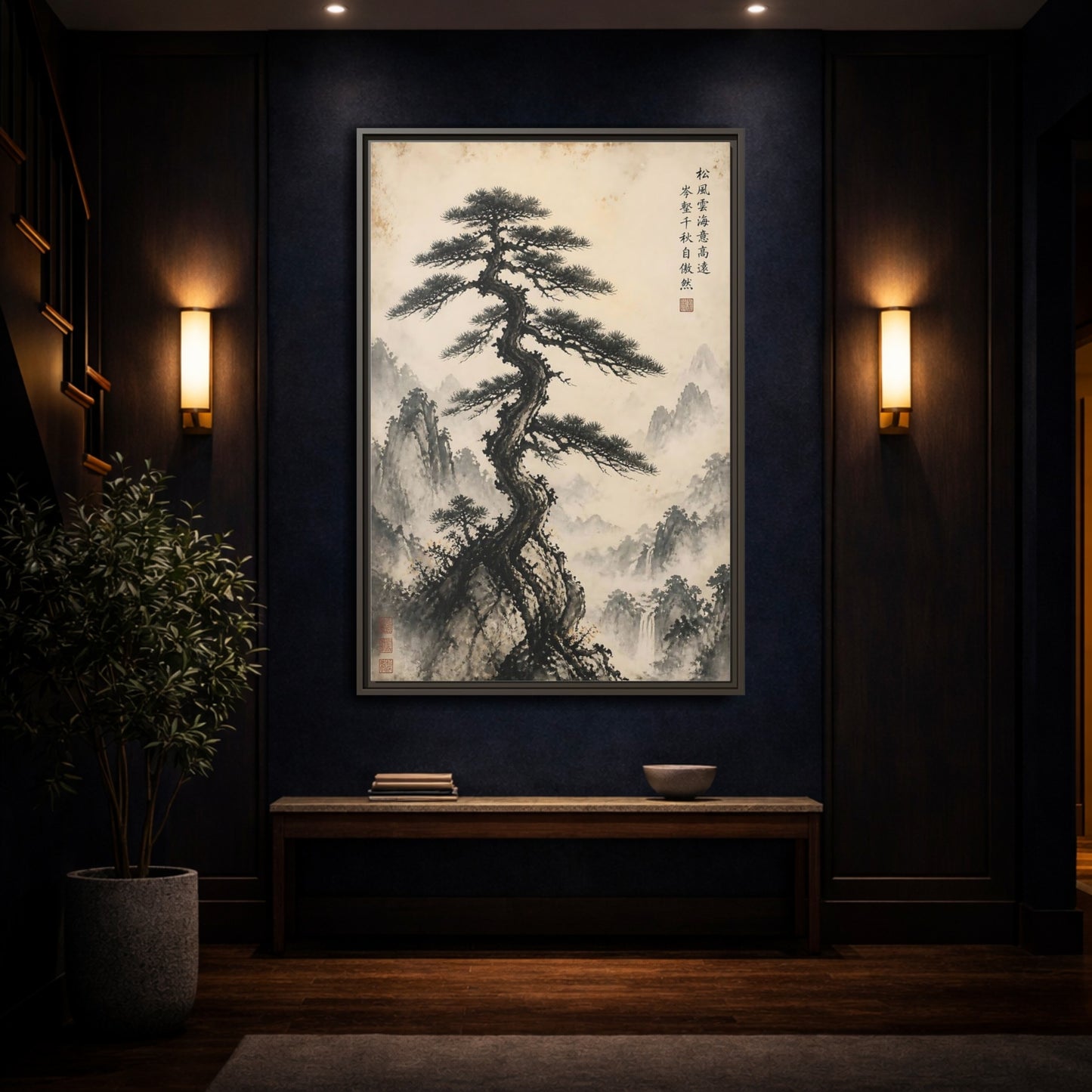 Mockup 4. Nature Pine Tree Brown And Black shown as stretched canvas wall art