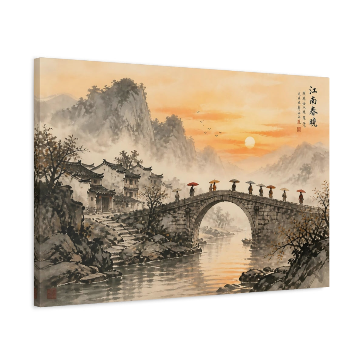 Side Mockup 2. Nature Stone Bridge Orange Grey Landscape shown as stretched canvas wall art
