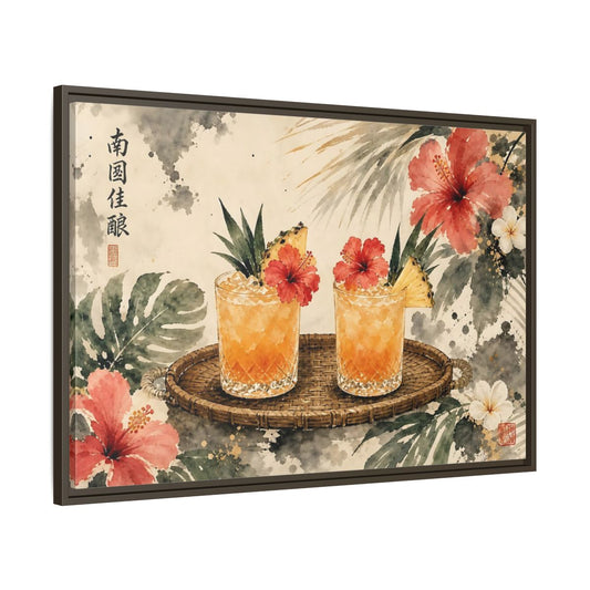 Main Mockup. Nature Tropical Drinks Tropical Drinks Orange shown as stretched canvas wall art