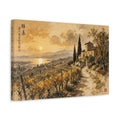 Side Mockup 4. Nature Vineyard Golden Landscape shown as stretched canvas wall art