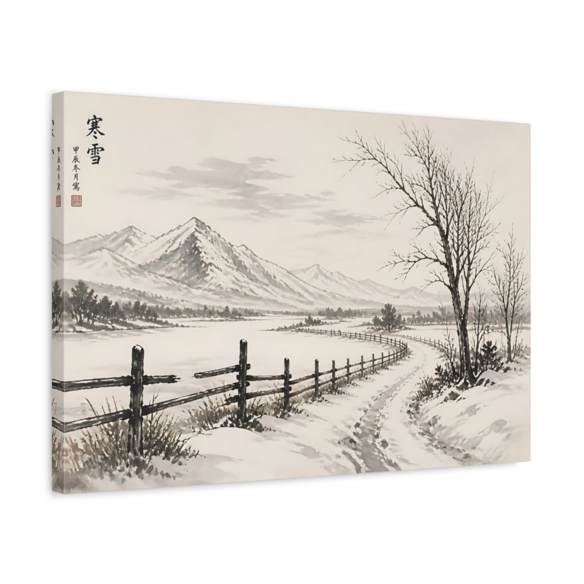 Side Mockup 3. Nature Winter Landscape Monochrome Winter shown as stretched canvas wall art