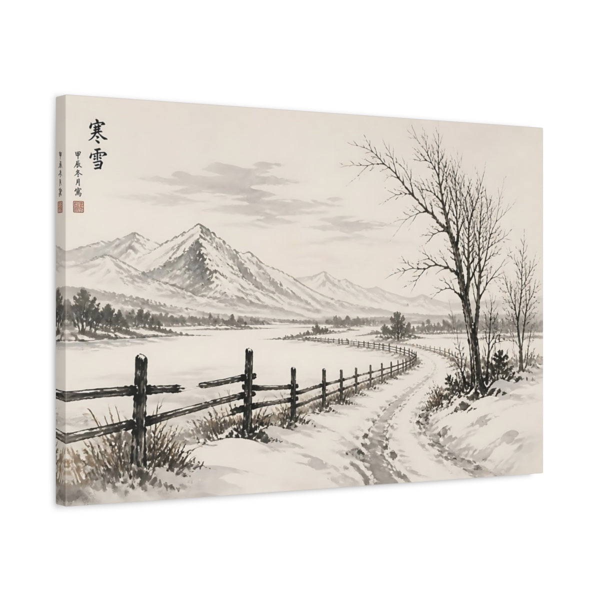 Side Mockup 2. Nature Winter Landscape Monochrome Winter shown as stretched canvas wall art