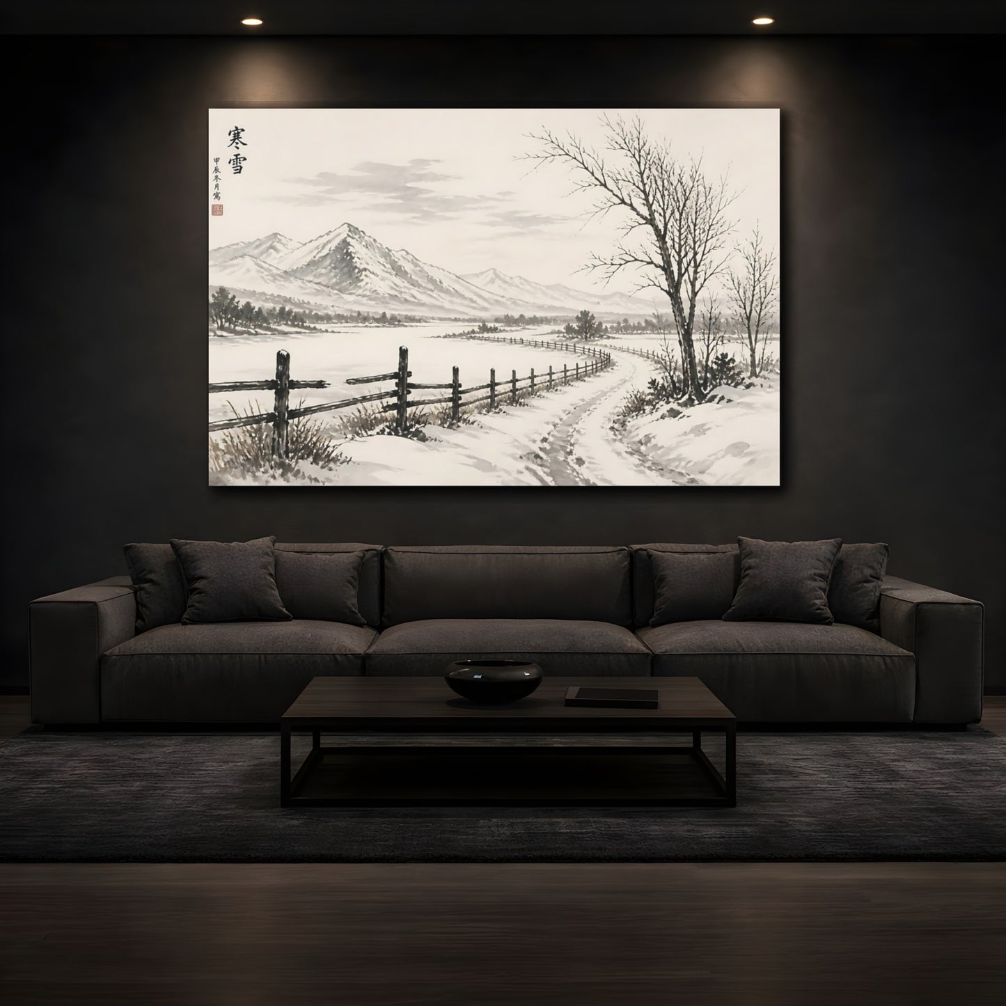 Mockup 3. Nature Winter Landscape Monochrome Winter shown as stretched canvas wall art