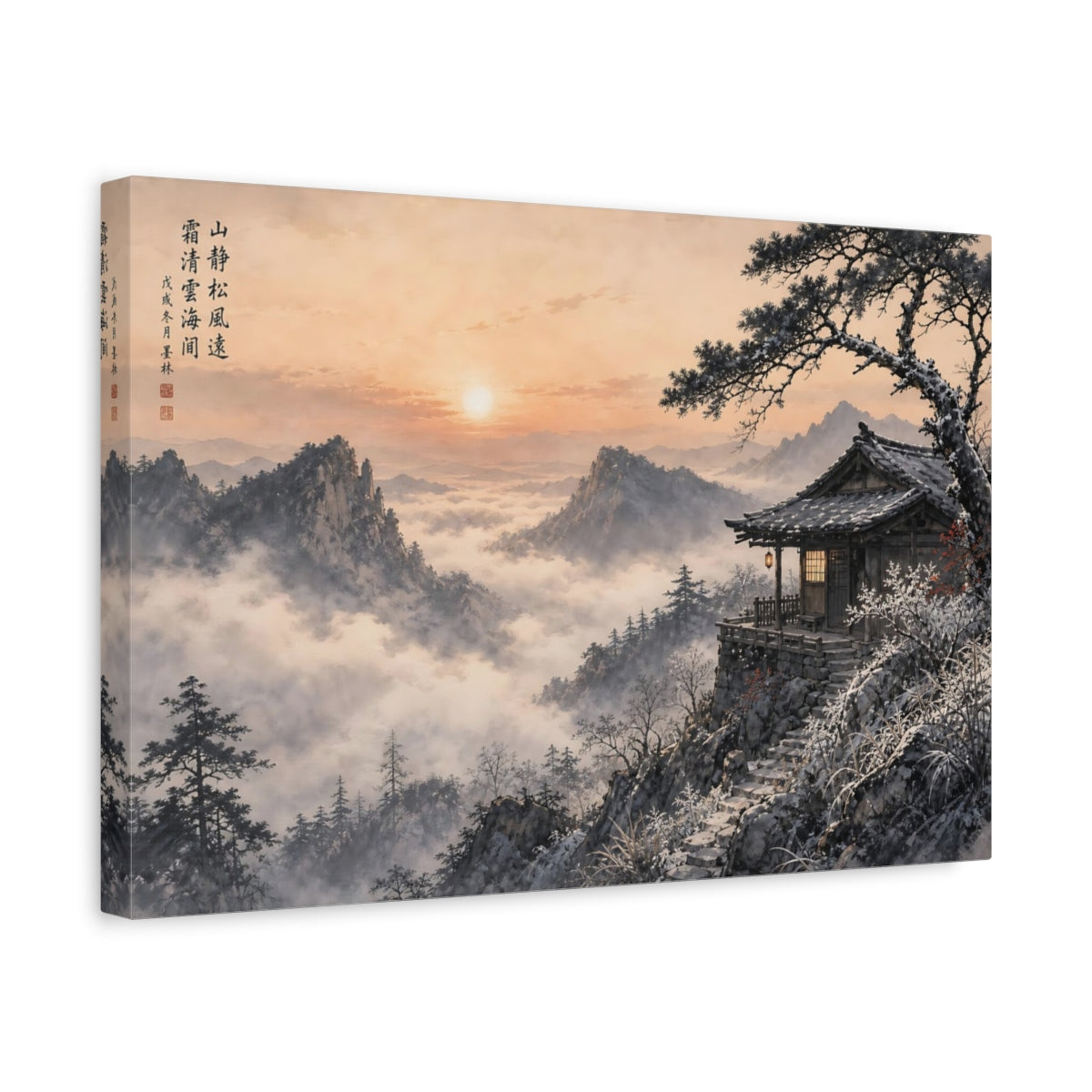 Side Mockup 4. Nature Winter Mountain Winter Mountain Sunset shown as stretched canvas wall art